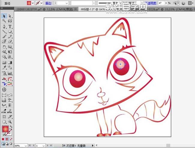 ai怎么画小猫简笔画