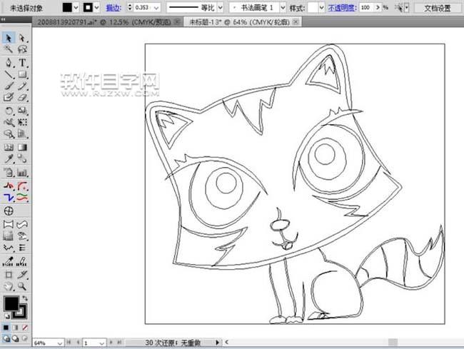 ai怎么画小猫简笔画