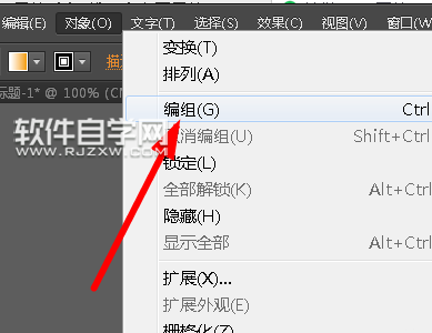 用ai怎么画拉链