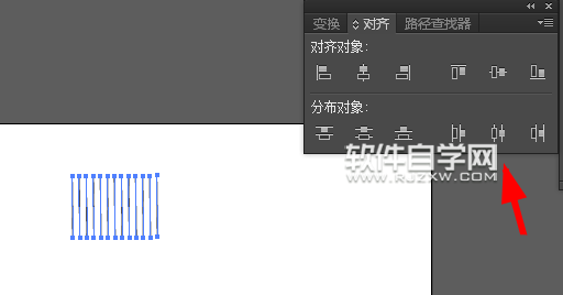 怎么ai设计一把刷子