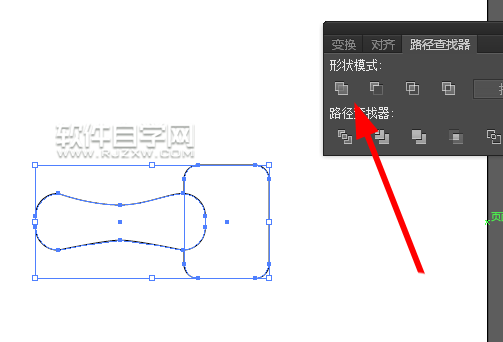 怎么ai设计一把刷子