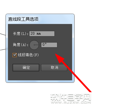 怎么ai设计一把刷子