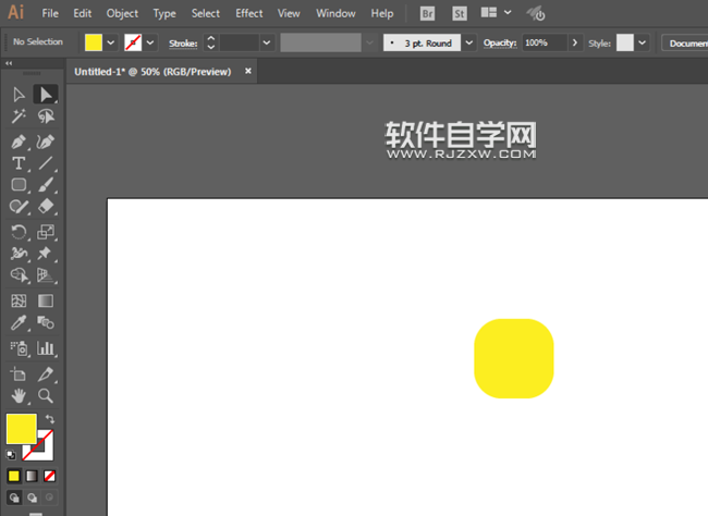 ai怎么设计卡通菠萝简笔画