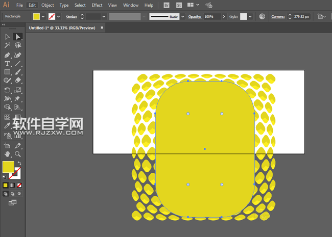 ai怎么设计卡通菠萝简笔画