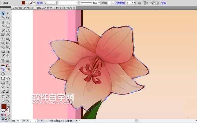 ai怎么设计花框素材