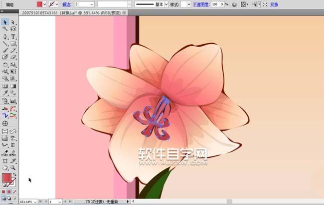 ai怎么设计花框素材