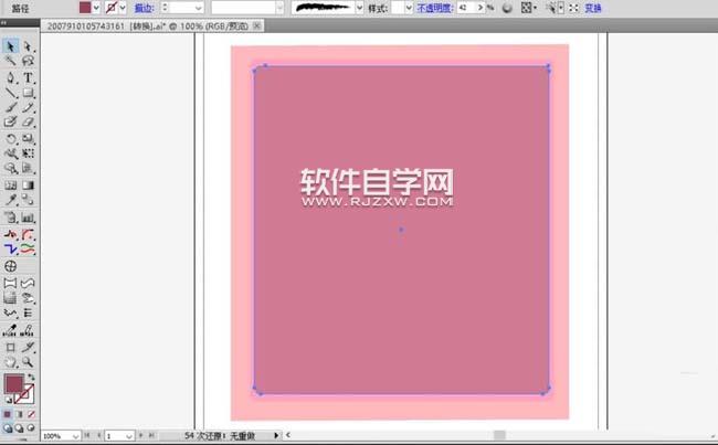 ai怎么设计花框素材