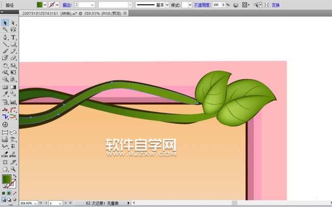 ai怎么设计花框素材