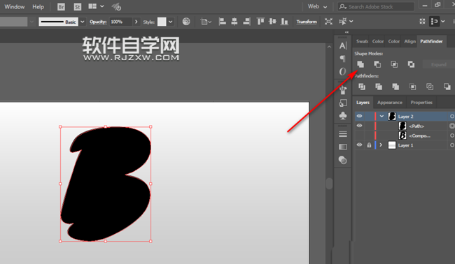 AI怎么设计立体阴影文字