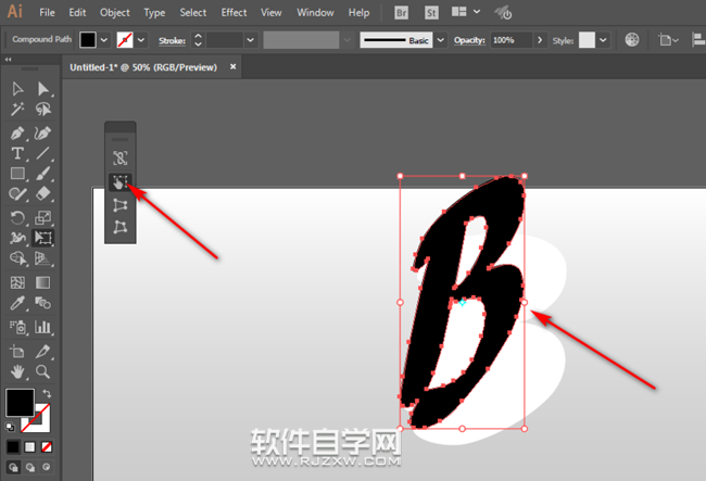 AI怎么设计立体阴影文字