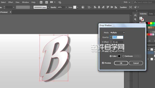 AI怎么设计立体阴影文字