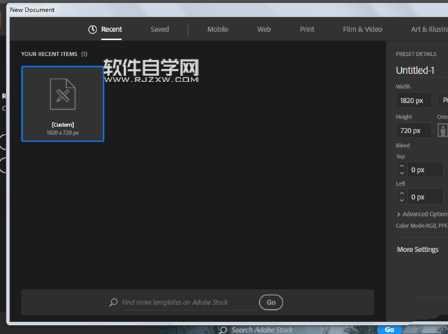 ai立体盒子怎么做