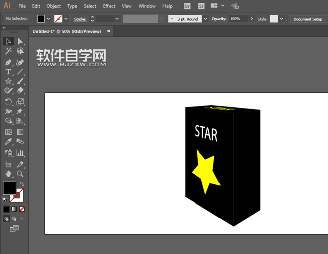 ai立体盒子怎么做