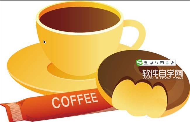 怎么用AI画咖啡杯矢量素材