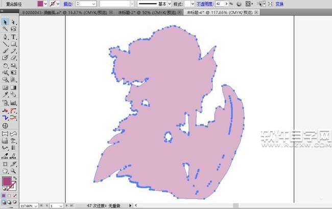 ai紫罗兰怎么画