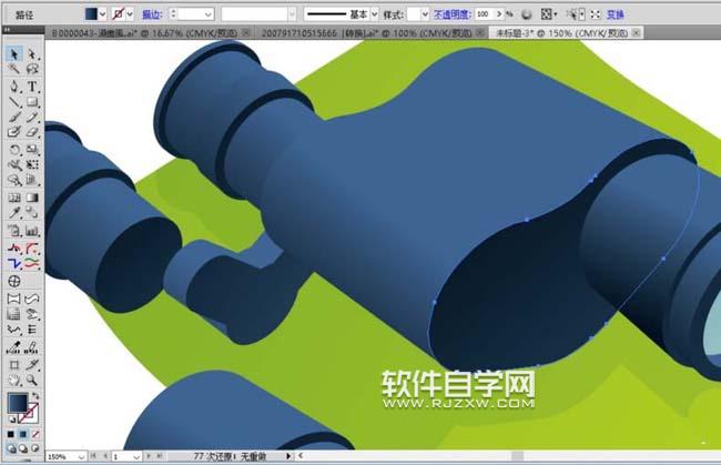怎么用ai画望远镜
