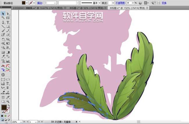 ai紫罗兰怎么画