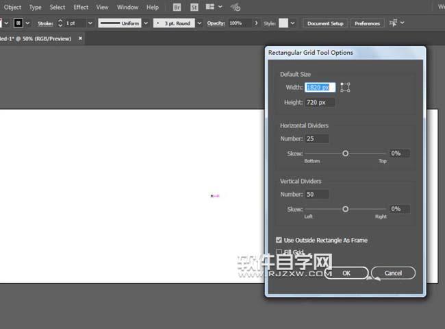 ai像素爱心怎么画