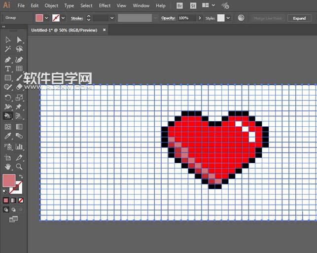 ai像素爱心怎么画