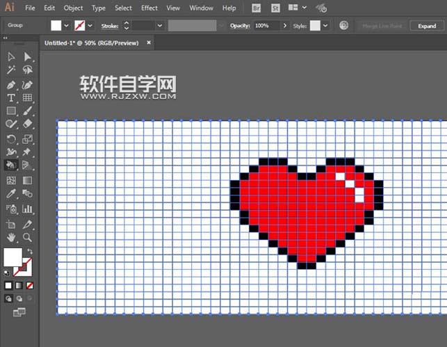 ai像素爱心怎么画