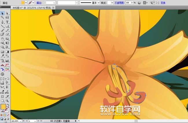 ai花朵怎么画