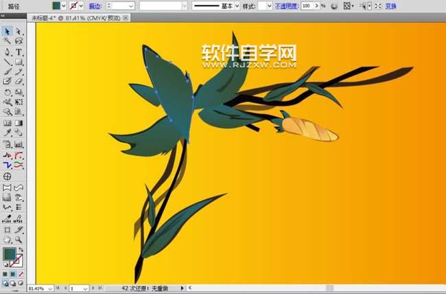 ai花朵怎么画