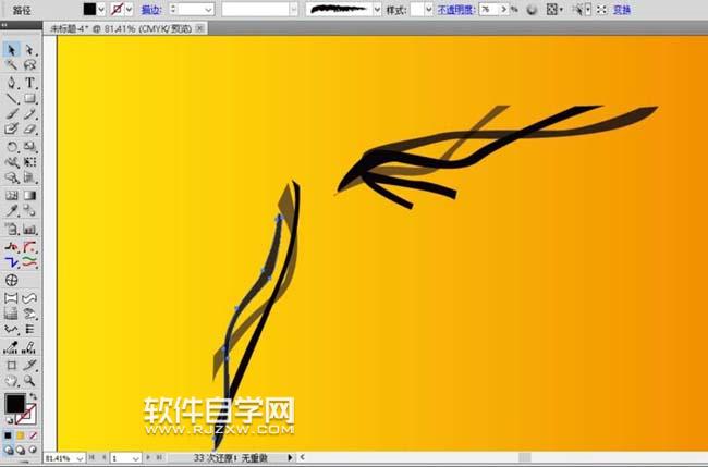 ai花朵怎么画