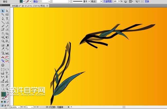 ai花朵怎么画