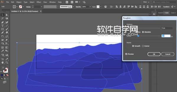 AI怎么设计夕阳西下的插画