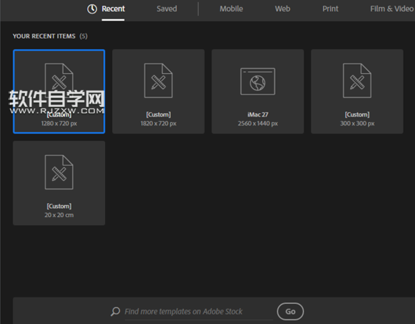 ai汤锅怎么画
