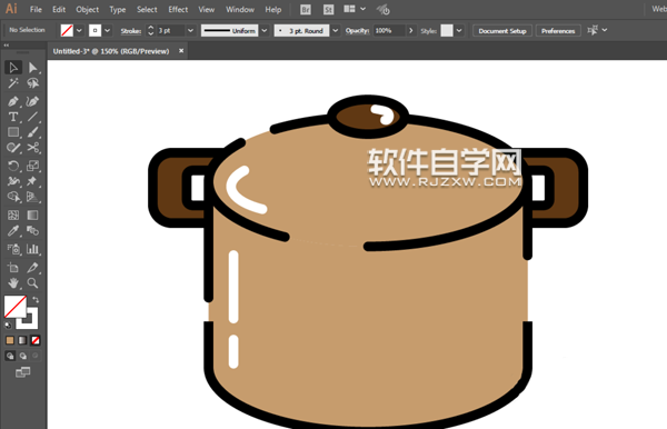 ai汤锅怎么画