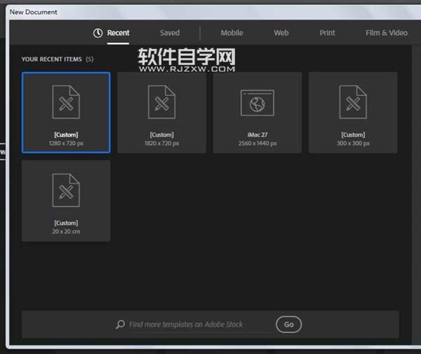 ai怎么画马桶塞