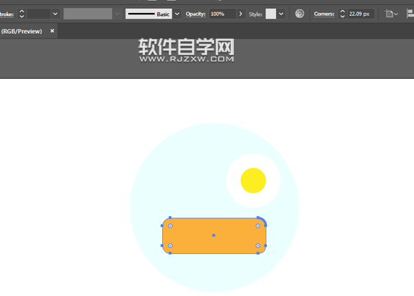 ai怎么画早餐图标
