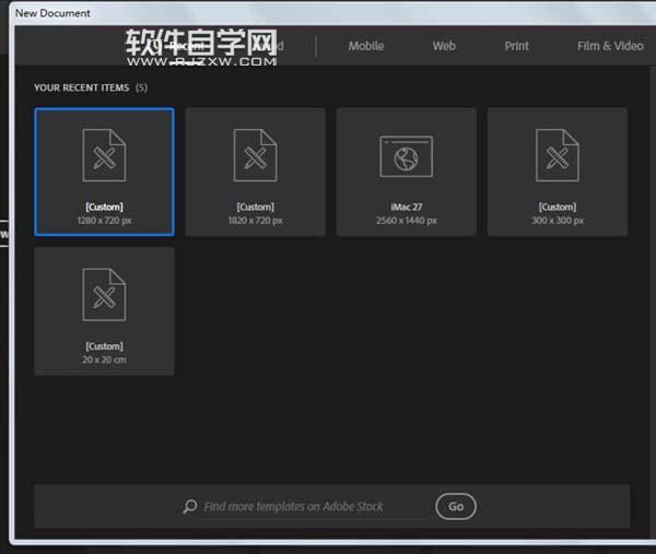 ai小桶怎么画