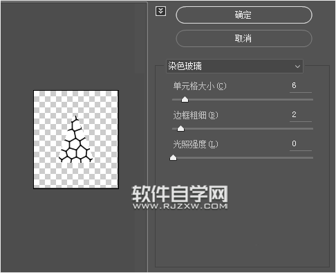 ai披萨制作的方法
