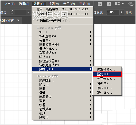 ai披萨制作的方法