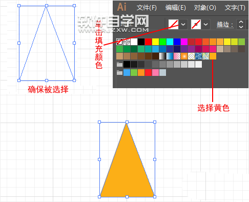 ai披萨制作的方法