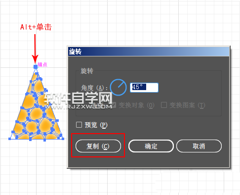 ai披萨制作的方法