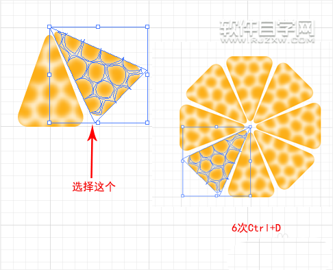 ai披萨制作的方法