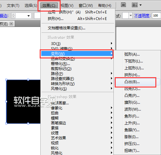 ai矩形两边怎么凸出