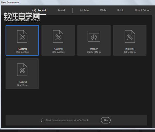 AI怎么画挂着毛巾图标