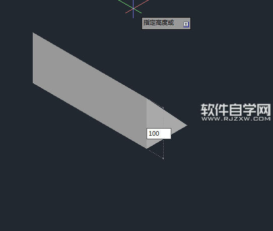 CAD2014怎么画楔体