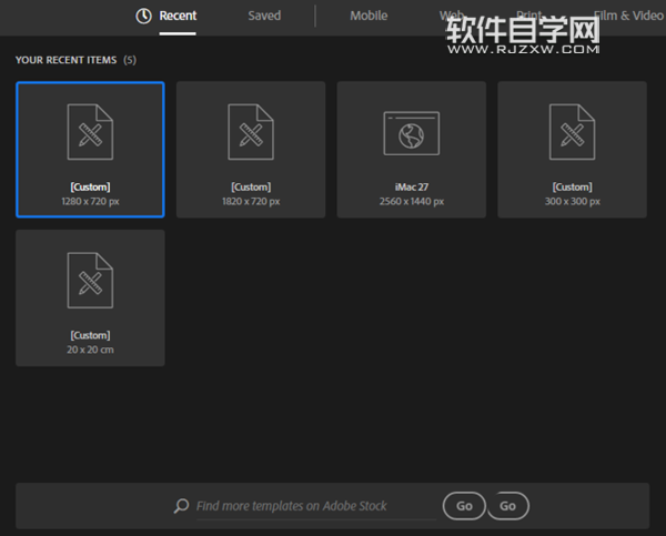 ai怎么画胃图标