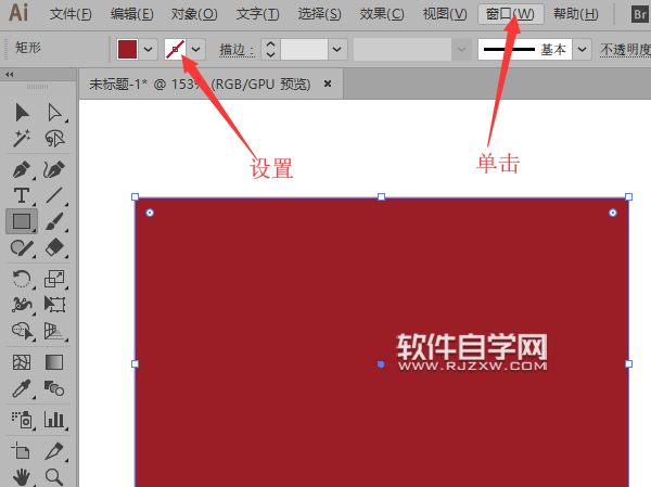 ai怎么设计装饰画