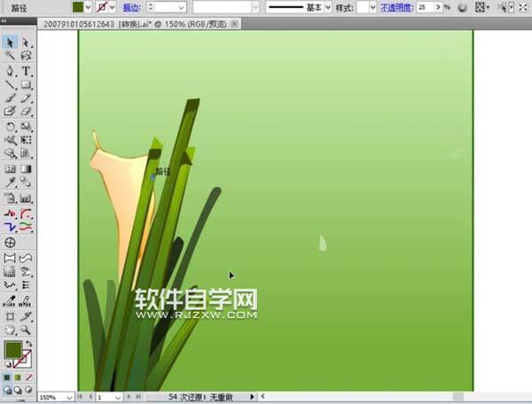 ai怎么画马蹄莲花束图片