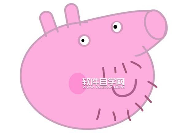 ai怎么画佩琪的猪爸爸