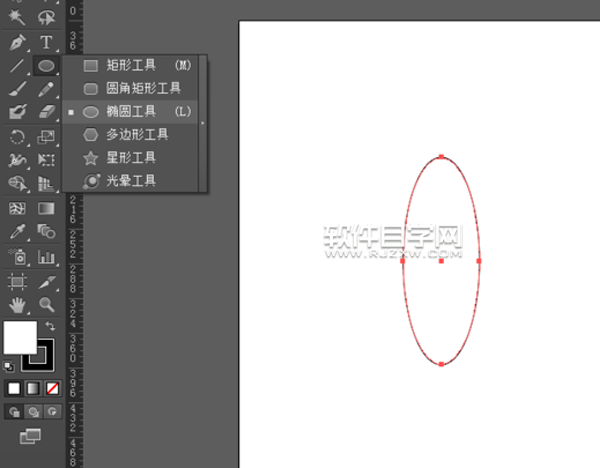 ai怎么制作旋转图标