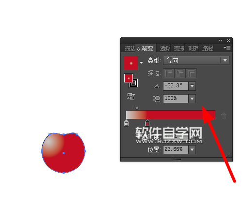 用ai怎么设计樱桃图案
