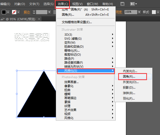 ai三角形怎么变圆角