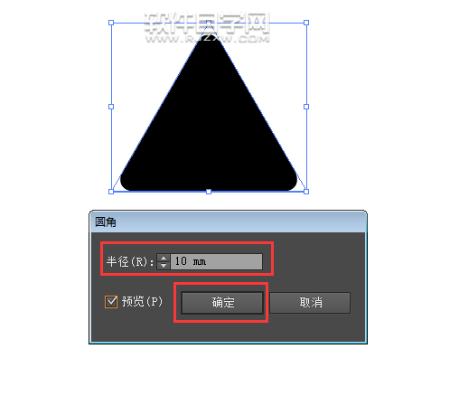 ai三角形怎么变圆角
